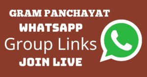 Read more about the article Gram panchayat Whatsapp Group Links Join Live