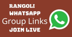 Read more about the article Rangoli Whatsapp Group Links Join Live