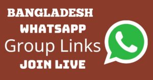 Read more about the article Bangladesh Whatsapp Group Links Join Live