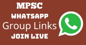 Read more about the article MPSC Whatsapp Group Links Join Live