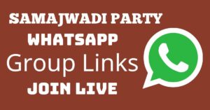 Read more about the article Samajwadi Party Whatsapp Group Links Join Live