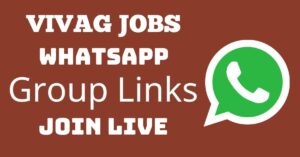 Read more about the article Vizag Jobs Whatsapp Group Links Join Live