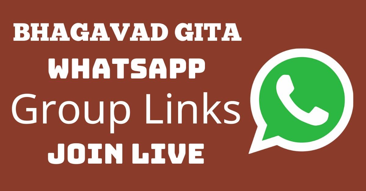 Read more about the article Bhagavad Gita Whatsapp Group Links Join Live