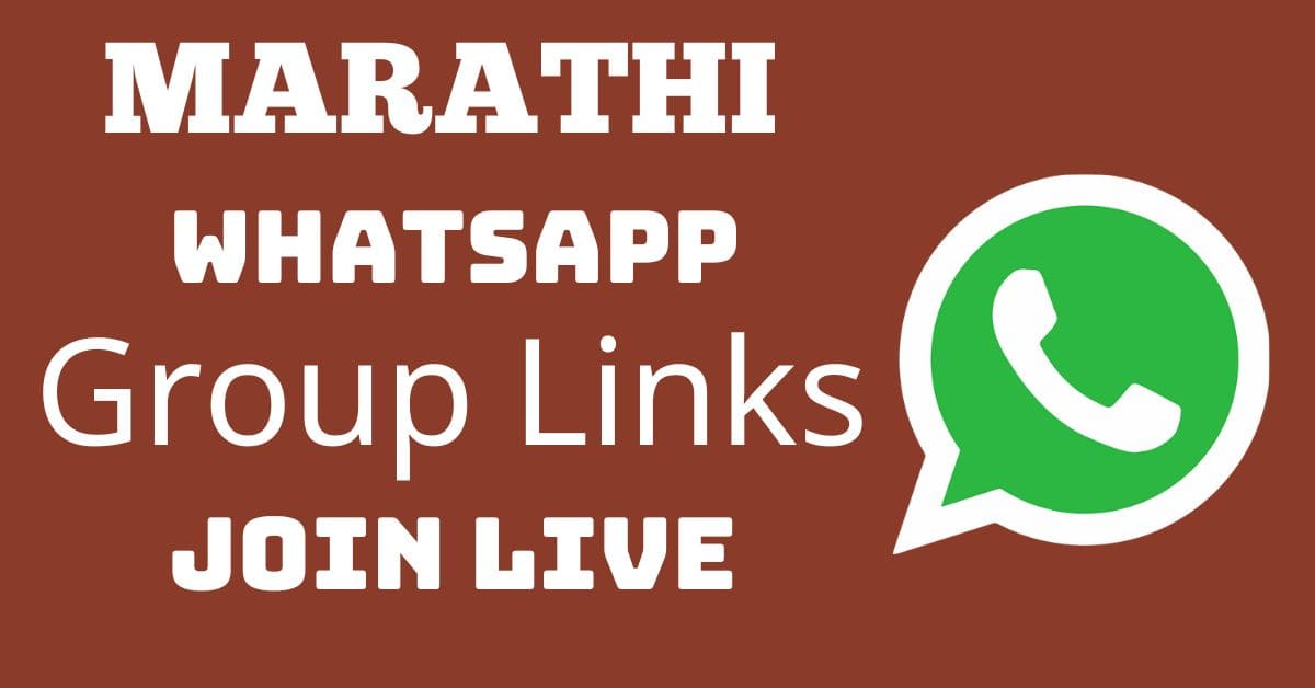 You are currently viewing Marathi Whatsapp Group Links Join Live